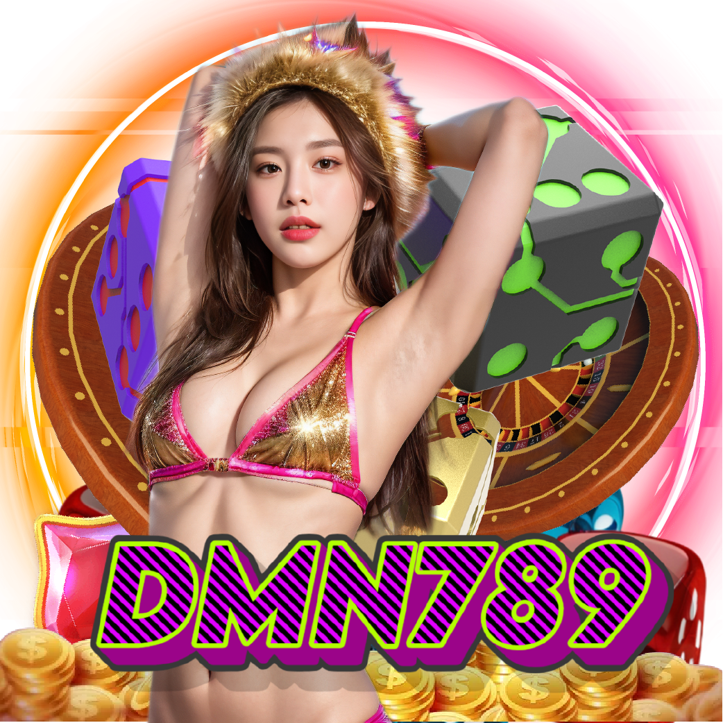 dmn789 ทางเข้า
